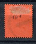 Трансвааль 1902 г. • Gb# 255 • 10 sh. • Эдуард VII • в.з. CA • стандарт • Used F-VF ( кат. - £50 )
