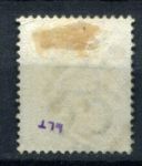 Антигуа 1879 г. • Gb# 20 • 4 d. • Королева Виктория • в.з. CC • стандарт • Used VF ( кат. - £15 )