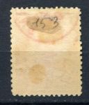 Виктория 1907 г. • Gb# 444 • £1 • Эдуард VII • Used VF (кат. - £175) ®