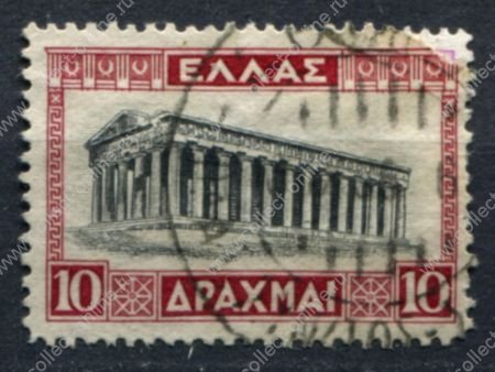 Греция 1927 г. • Mi# 315(Sc# 332) • 10 d. • основной выпуск • храм Гефеста • Used *