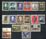 Австрия 195x - 196x гг. • коммеморатив, подборка 17 разных, старых марок • USED VF