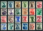 Австрия 1948-52 гг. • 5 g. .. 3.50 sh. • Национальные костюмы • 24 марки • Used VF