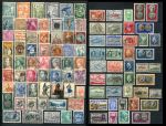 Греция XX век • коммеморатив, подборка 100 старых, разных марок • Used VF