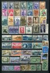 Италия XX век • коллекция 170+ разных, старых марок, коммеморатив • Used F-VF