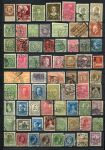 67 довоенных(до 1945г.) разных иностранных марок • Used F-VF