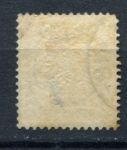Германия 1872 г. • Mi# 20 • 2 gr. • орел с большим щитом • Used F-VF* ( кат.- € 10 )