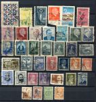 Турция • XX век • набор 38 разных, старых марок • Used F-VF