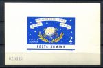 Румыния 1964 г. • Mi# Block 56 • 2 L. • Космические полёты • блок •  MNH OG VF ( кат. - €15 )