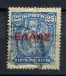 Крит 1909 г. • Sc# 116 • 25 l. • надпечатка "ELLAE" • Used VF