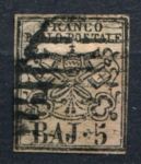 Римские государства 1852 г. • Sc# 6 • 5 b. • Used F-VF ( кат. - $15 )