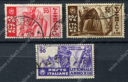 Италия 1935 г. • Sc# 342-344 • 10 - 50 c. • Универсиада • полн. серия • Used VF