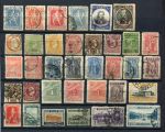 Греция XIX-XX век • подборка 35 старинных, разных марок • Used F-VF
