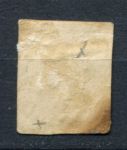 Греция 1862-1862 гг. • Sc# 8 • 1 L. • голова Меркурия • стандарт(Афины) • Used F- ( кат. - $55 )
