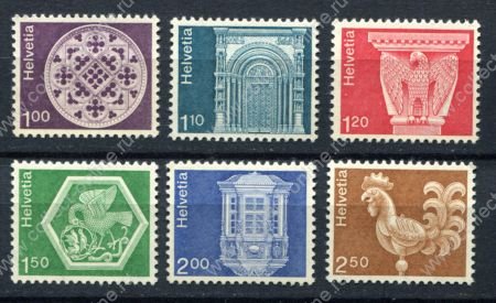 Швейцария 1974-1975 гг. • Mi# 1035-1038,1057,1068 • Архитектура и искусство • стаендарт • MNH OG VF ( кат. - €15 )