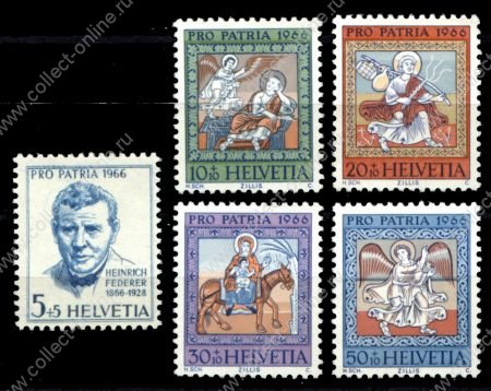 Швейцария 1966 г. • Mi# 836-840 • сюжеты из жизни святых • полн. серия • MNH OG VF