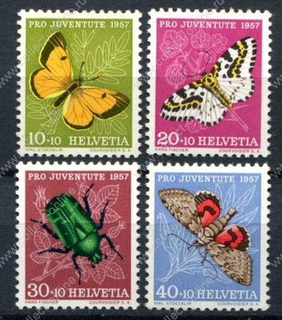 Швейцария 1957 г. • Mi# 649-651 • 10 - 40 c. • Жуки и бабочки • MNH OG VF ( кат. - € 8 )