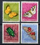 Швейцария 1957 г. • Mi# 649-651 • 10 - 40 c. • Жуки и бабочки • MNH OG VF ( кат. - € 8 )