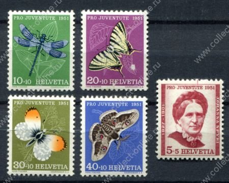 Швейцария 1951 г. • Mi# 561-565 • 5 - 40 c. • Жуки и бабочки • полн. серия • MNH OG VF* ( кат. - € 12 )