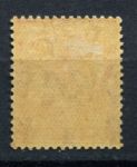 Антигуа 1921-1929 гг. • Gb# 63 • 1 d. • Георг V • стандарт • MH OG VF