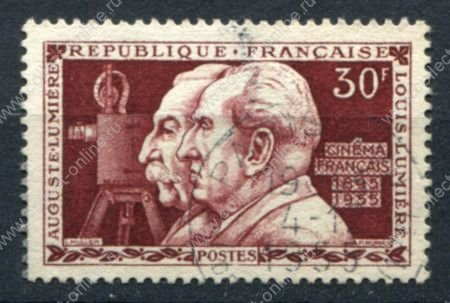 Франция 1955 г. • Mi# 1059 • 30 fr. • 60-летие кинематографа • братья Люмьер • Used VF
