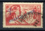 Французская Индия 1941 г. • Iv# 154 • 1 fr. 6 ca. • надпечатка "FRANCE LIBRE" • Used VF