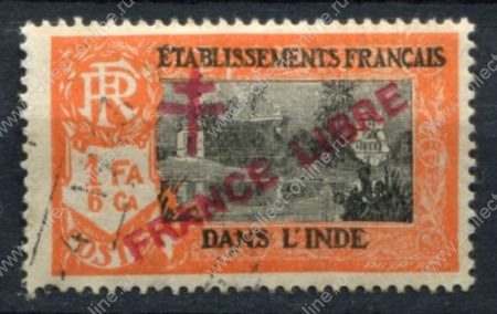 Французская Индия 1941-1943 гг. • Iv# 162 • 1 fr. 6 ca. • надпечатка "FRANCE LIBRE" • Used VF