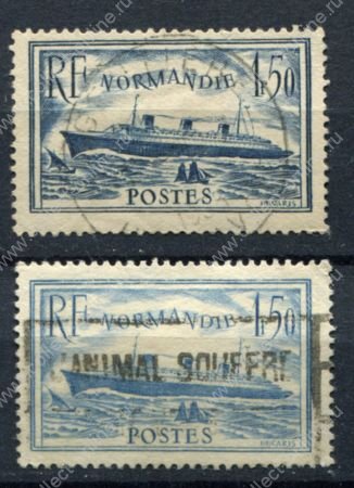 Франция 1935-1936 гг. • Mi# 297,316 • 1.50 fr.(2) • пароход "Нормандия" (синяя и голубая) • Used VF ( кат. - €20 )