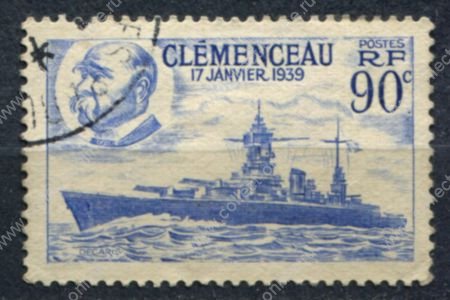 Франция 1939 г. Mi# 443 • 90 c. • крейсер "Клемансо" • Used F-VF