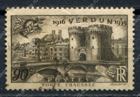 Франция 1939 г. Sc# 392 • 90 c. • 23-я годовщина битвы при Вердене • Used F-VF