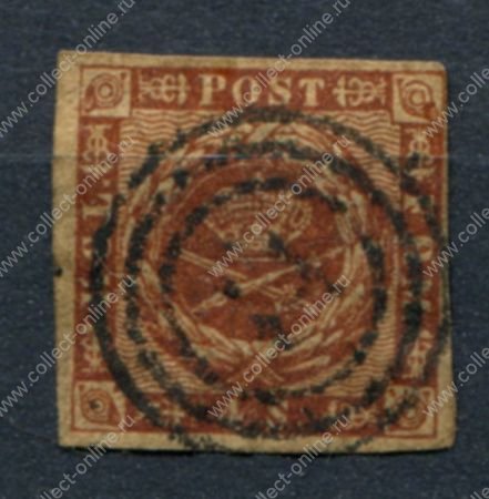 Дания 1862 г. • Sc# 7b • 4 s. • 2-й выпуск • коричн. • Used VF ( кат. - $10 )