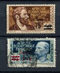 Французская Экваториальная Африка 1940 г. • Iv# 139-140 • надп. новых номиналов • полн. серия • MNG/Used VF