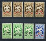 Французская Экваториальная Африка 1945 г. • Iv# 198-205 • надп. нов. номиналов • полн. серия • MNH OG VF