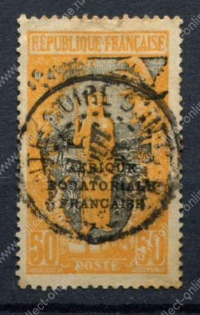 Французское Конго 1926-1928 г. • Iv# 98 • 50 c. • надп. на марке 1907-17 гг.• Used VF+