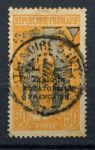 Французское Конго 1926-1928 г. • Iv# 98 • 50 c. • надп. на марке 1907-17 гг.• Used VF+