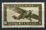 Индокитай 1941 г. • Iv# A18 • 39 c. • самолет • авиапочта • MNH OG VF