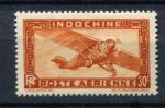 Индокитай 1933-1938 гг. • Iv# A7 • 30 c. • самолет • авиапочта • MNH OG VF