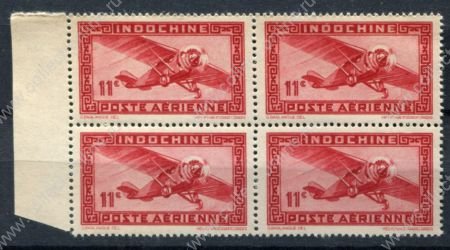Индокитай 1942-1944 гг. • Iv# A26 • 11 c. • самолет • авиапочта • кв. блок • MNH OG XF+