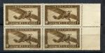 Индокитай 1933-1938 гг. • Iv# A1 • 1 c. • самолет • авиапочта • кв. блок • MNH OG XF+