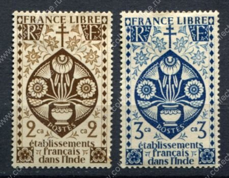 Французская Индия 1942 г. • Iv# 217-218 • 2 и 3 ca. • Лондонский выпуск • MH OG VF