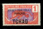 Чад 1924 г. • Iv# 19 • 1 c. • вторая надпечатка • леопард • MH OG VF