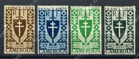 Французский Камерун 1941 г. • Iv# 249-251,253 • 5,10,25,40 c. • Лондонский выпуск • 4 марки • MH OG F-VF
