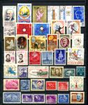 Румыния • XX век • набор 40 старых марок • Used F-VF