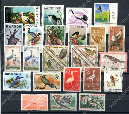 Фауна • Птицы • подборка 23 иностранные марки • MNH OG VF