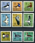 Польша 1964 г. • Mi# 1490-1498 • дикие птицы • полн. серия • MNH OG VF ( кат. - €12 )