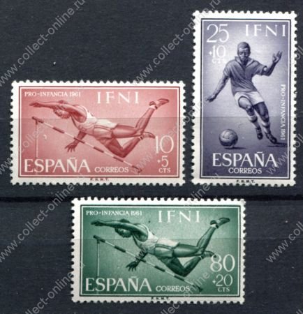 Ифни 1961 г. • Mi# 205-207 • Спорт, футбол • полн. серия • MNH OG VF