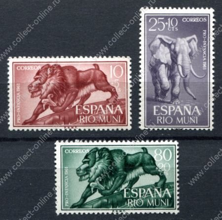 Рио Муни 1961 г. • Mi# 18-20 • Фауна Африки, дикие животные • полн. серия • MNH OG VF
