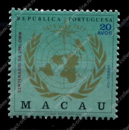 Макао • 1973 г. • Mi# 457 • 100 лет основания ВОЗ • MNH OG VF ( кат. - €20 )