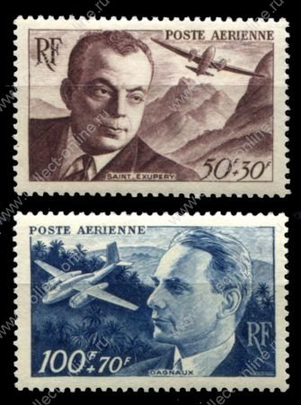 Франция 1948 г. • Mi# 809-810 • французские летчики • авиапочта • полн. серия • MNH OG VF