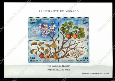 Монако 1994 г. • Mi# Block 65 • 4 сезона природы, абрикос • блок • MNH OG VF ( кат. - €15 )