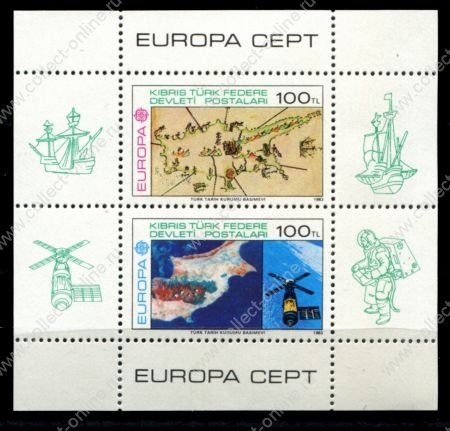 Северный Кипр 1983 г. • Mi# Bl. 4 • Европа CEPT • технологии, космос • блок • MNH OG XF ( кат.- € 50 )